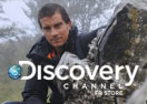 Discovery FR Store
