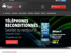 Symphone-e