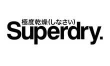 Superdry Belgique