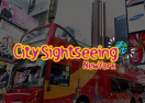 City Sightseeing New York